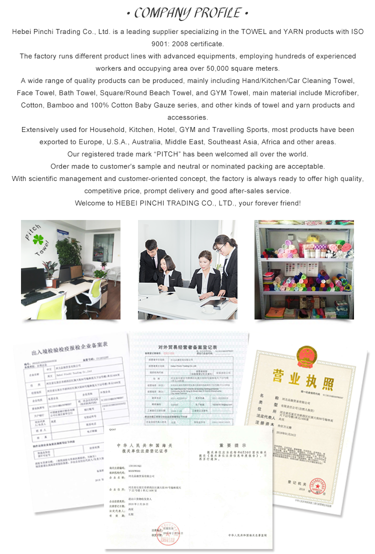 Soft and smooth wholesale folded house proud toilet paper with pocture