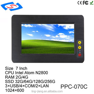 Rugged with touch screen Fanless 7 inch industrial tablet pc