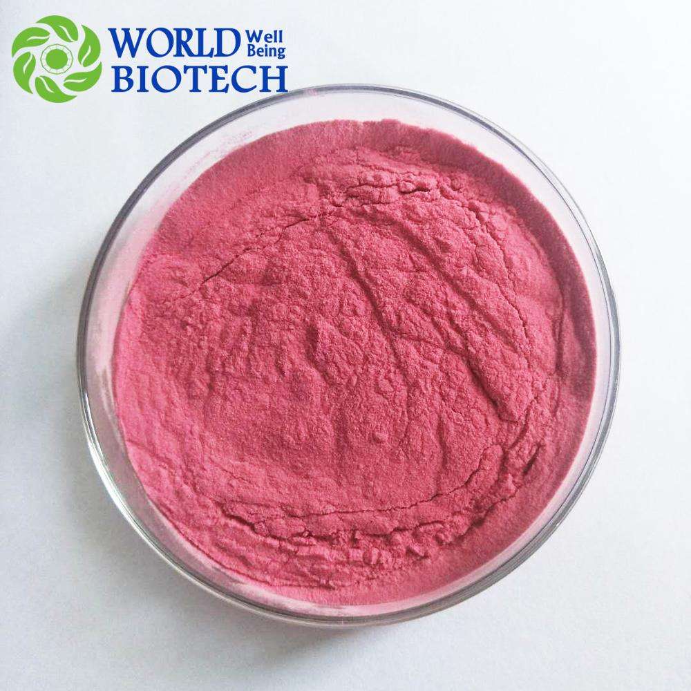 Food Coloring Powder Cochineal Carmine 50 Cochineal Extract Buy Cochineal Extract Product On Alibaba Com