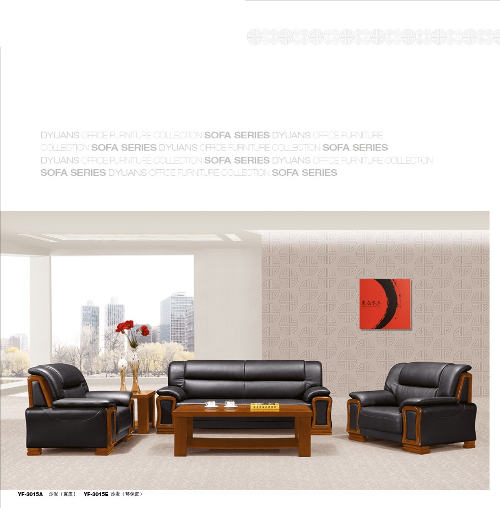 Черный офисный Лавандовый диван, Заводская Продажа напрямую DY7