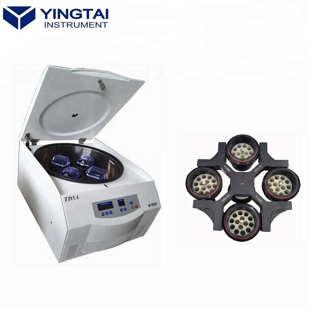 300 мл бутылка 4 Выдвижная центрифуга с адаптером для 5 мл, 10 мл, 15 мл, 50 мл для лабораторного использования