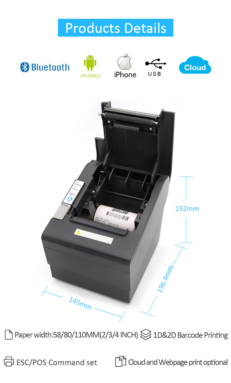 Ex-factory price 80mm pos thermal printer with U/E/S/W port