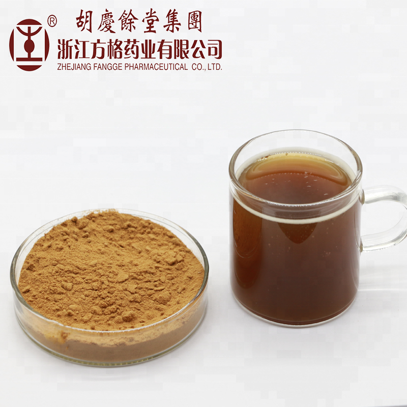 High quality Organic shiitake mushroom,lentinus edodes extract ; Polysaccharide powder