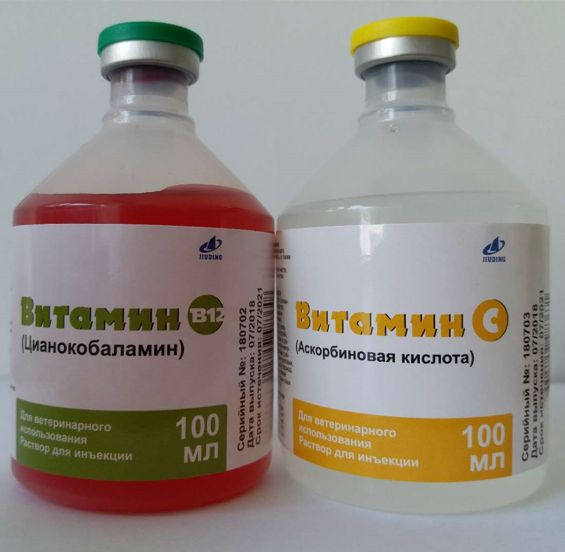 витамины в ветеринарии. Fe+b12 ветеринария 100 мл. витамины в ветеринарии. тетравит 100 гамма. тетравит 100мл (нита-фарм).