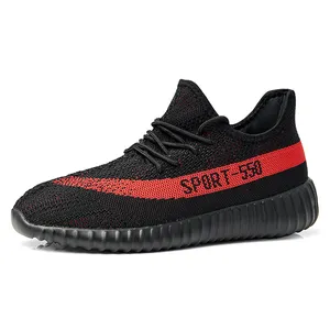 yeezys 550