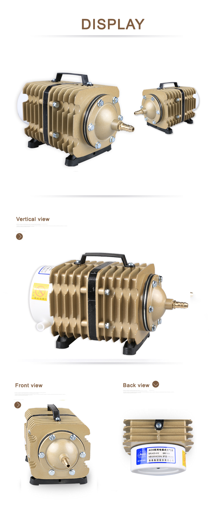 ACO Series Aquarium Air Pump