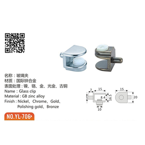 China Cabinet Glass Clips China Cabinet Glass Clips Suppliers And