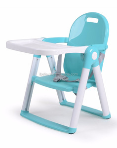 portable highchair seat