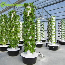 Vertical Aeroponic Tower Garden Growing System View Aeroponic