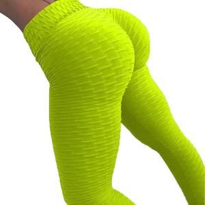 workout leggings with ruching