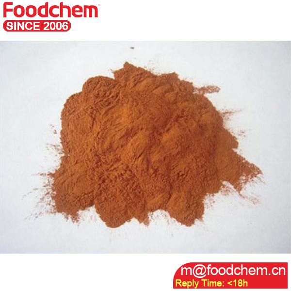 железо (iii) лимоннокислое аммиачное (зеленое). аммоний железо 3. аммоний железо 3. аммоний железо 3. сульфат аммония железа 3.