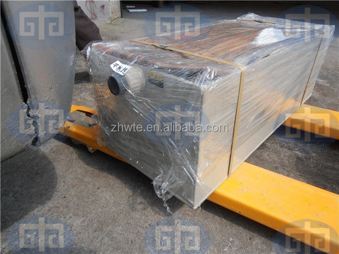 2016 Biological filter system for fish farming