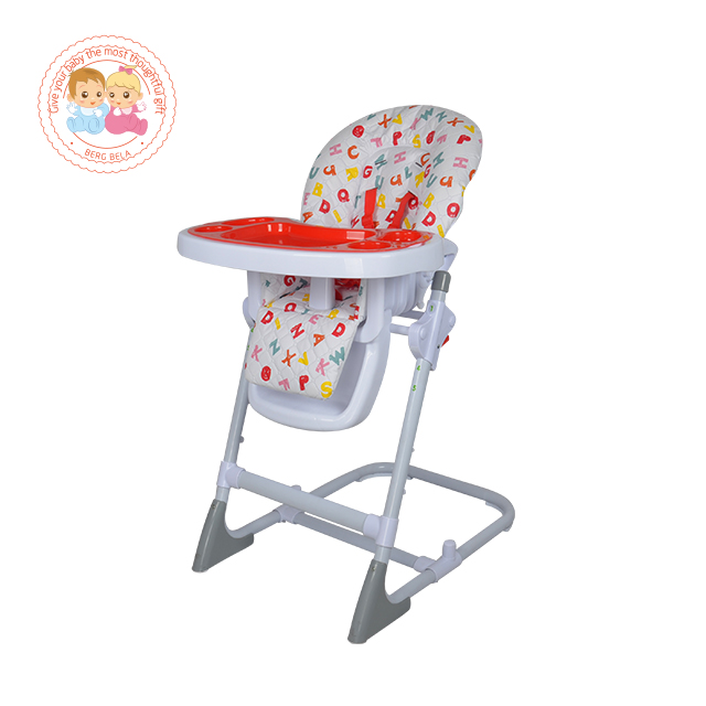 searock baby swing