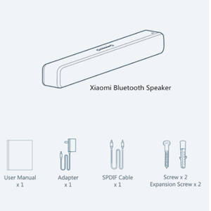 xiaomi home theater system