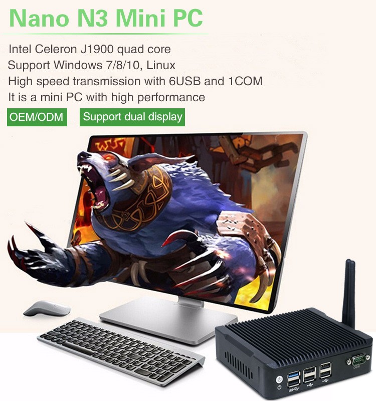 Mini PC Fanless - Quad Core Intel Celeron J1900 Power