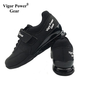 taobao anta weightlifting