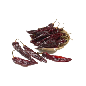 Get Chile Guajillo Seco Png Background