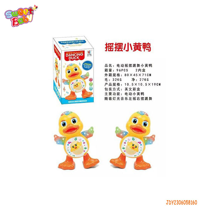 Счастливый ребенок электрический, танцующая утка B/O, мини звуковые игрушки подарок для детей