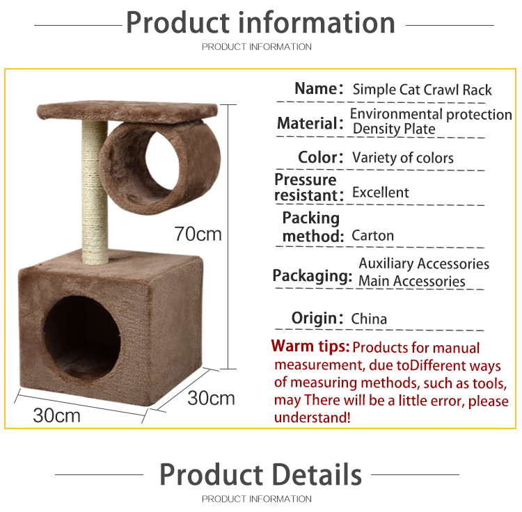 Factory direct quality christmas cat tree 70cm/cat tree parts