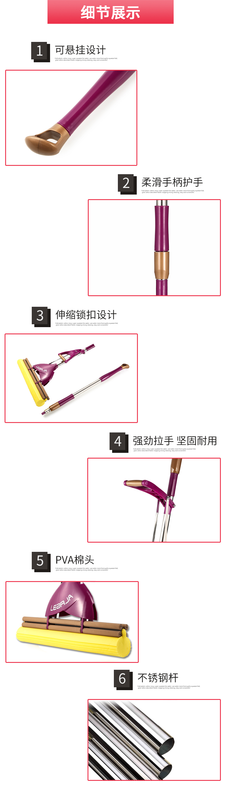 factory price PVA sponge mop
