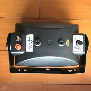 ads speaker