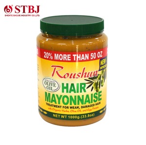 ROUSHUN Olive OiL Hair Mayonnaise Treatment mask