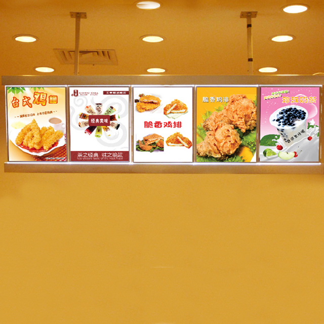 Кореана ресторан меню. Меню лайтбоксы. Короб для меню с подсветкой. New в меню. Кореана лайт меню спб.