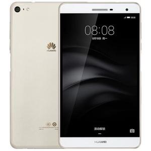 Brand New Huawei MediaPad M2 Lite 7.0 inch Wi-Fi 4G LTE Phone Call Android Tablet PC Snapdragon 615 Octa Core 3GB Ram 32GB ROM