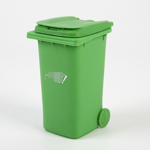 toy dustbin
