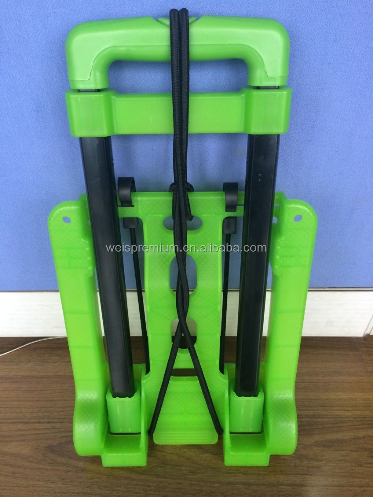 Пластиковая Складная Тележка хорошего качества