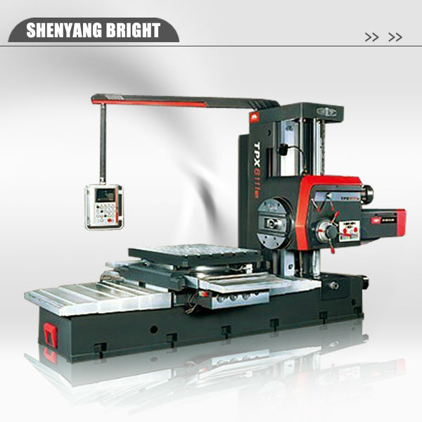 Универсальная Расточная машина