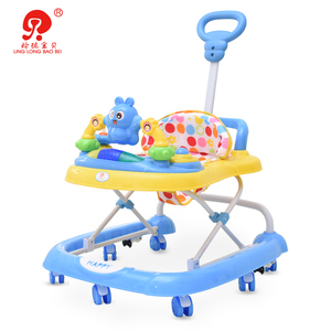 baby walker handle