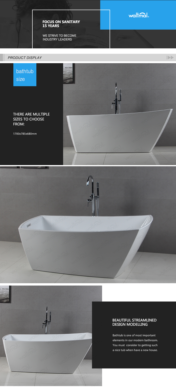 Chinese supplier design CUPC acrylic free standing tub freestanding tub bathtubs