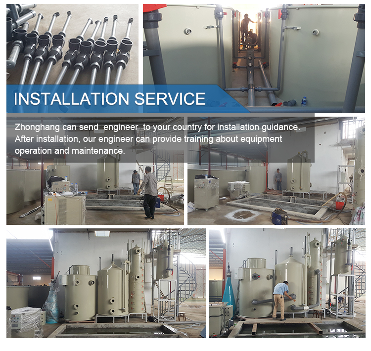 Shrimp Farming Equipment RAS System,shrimp farm for sale,aquaculture shrimp farming