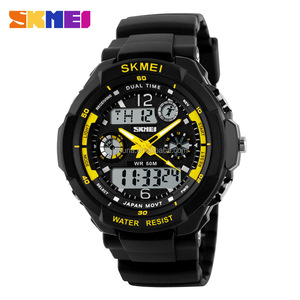 skmei 1183