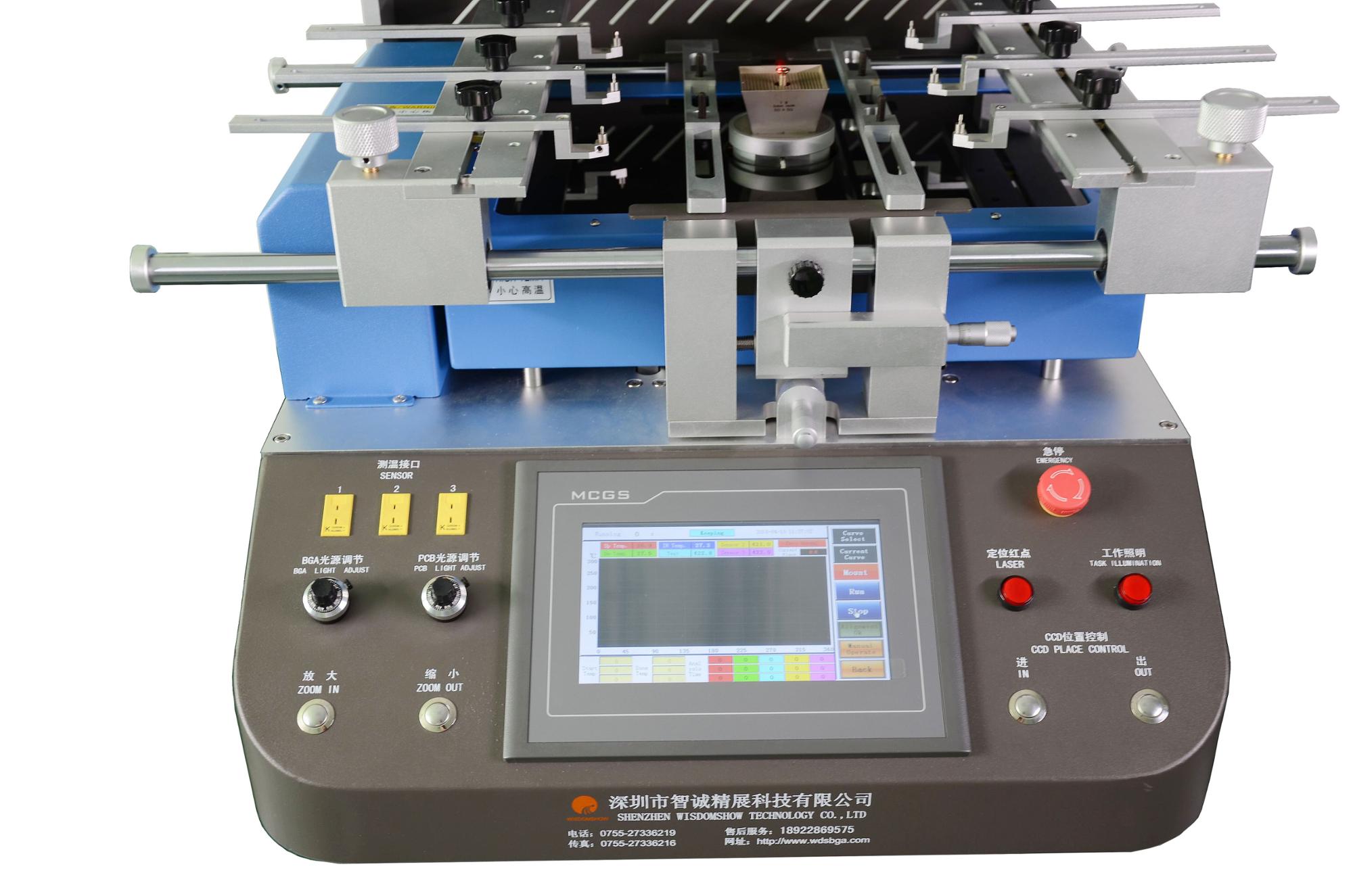 WDS-650 Infrared BGA Rework Station Repair Motherboards Soldering Repairing
