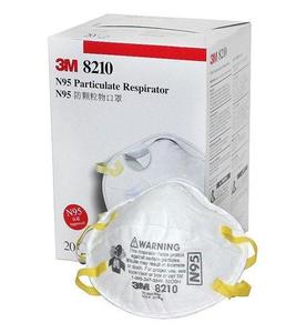respiratore 3m n95 respiratore 3m n95