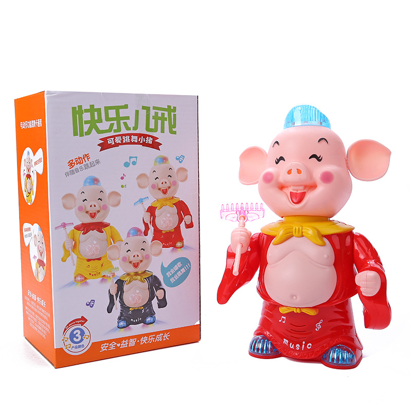 Wholesale funny electronic animal toy with light and music cute plastic Children's educational toy pig