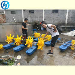 Factory supply 2018 new design 2hp 1.5KW fish pond paddle wheel aerator