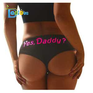 price of jockey panties for ladies