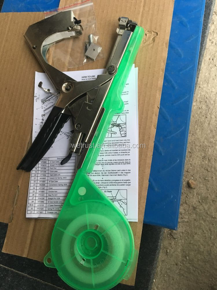 花园蔬菜水果捆扎工具胶带工具