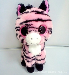 ty beanie boos wholesale