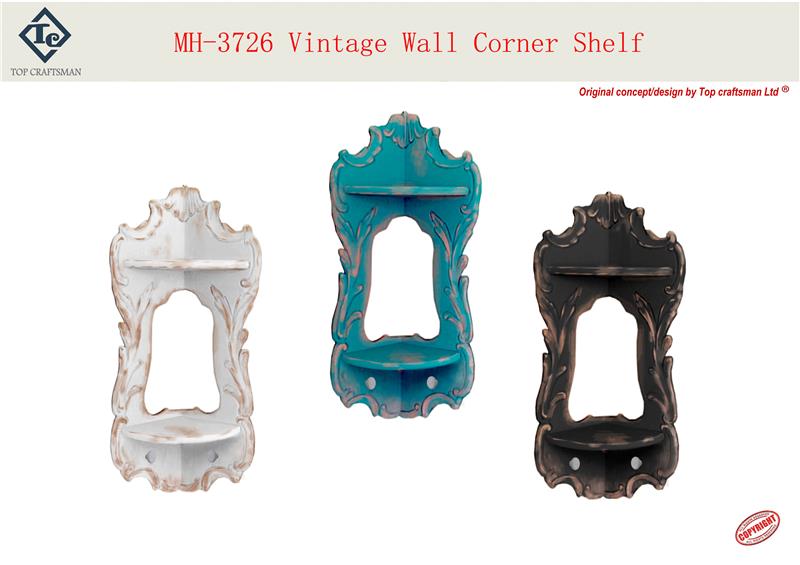 Античная резные полки с крючками