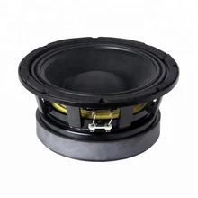 b&c 8 inch midrange