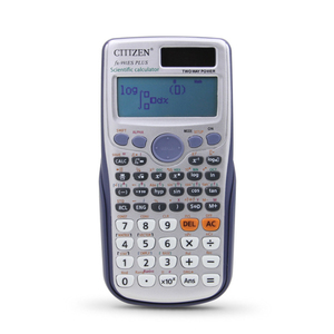 100ms calculator price