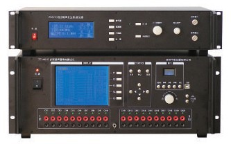 Генератор звукового сигнала ZC1681 громкоговоритель мощность и жизнь тест системы 20 каналов 20 Гц ~ 20 кГц 4-100ohm