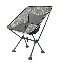 hunting and fishing camping chairs