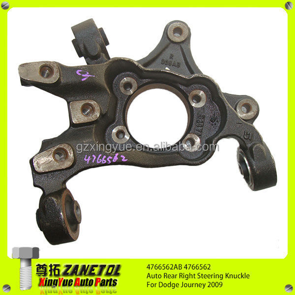 Genuine Chrysler 4766562AA Suspension Knuckle