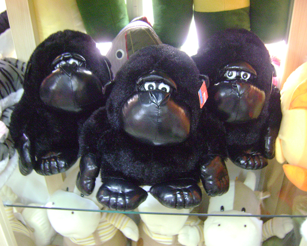 king kong soft toy