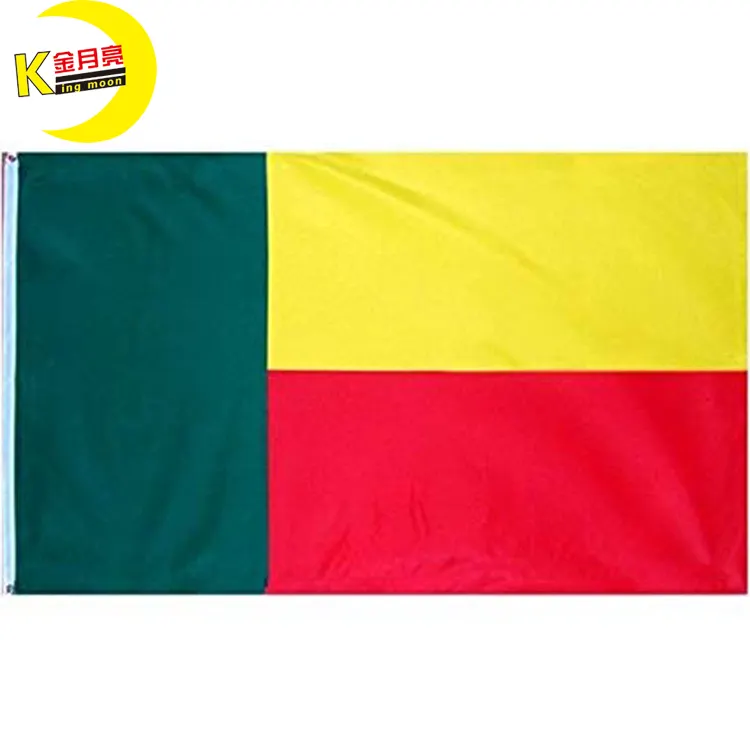 Флаг зеленый желтый зеленый вертикально. Флаг зеленый желтый красный. Красно желтый флаг. Желто зеленый флаг. Флаги с желтым цветом.